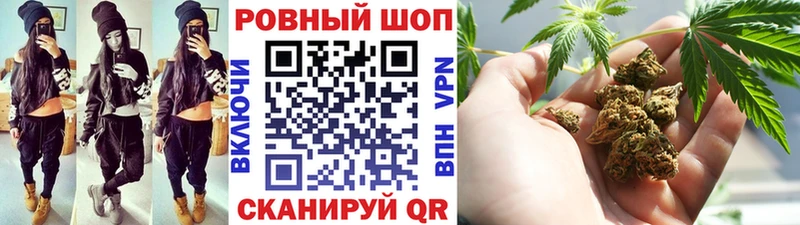 Где продают наркотики Зерноград Каннабис  COCAIN  Амфетамин  Гашиш 
