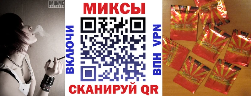 БУТИРАТ оксана  гидра маркетплейс  Зерноград 