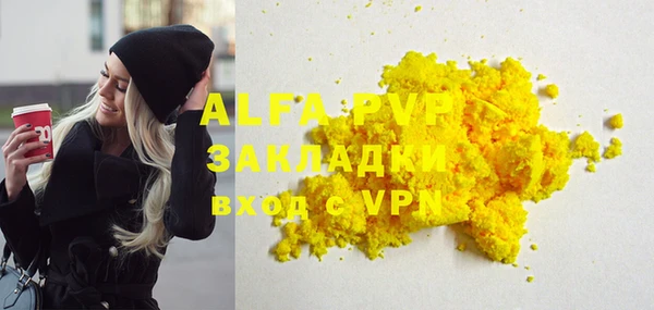 mdpv Новодвинск