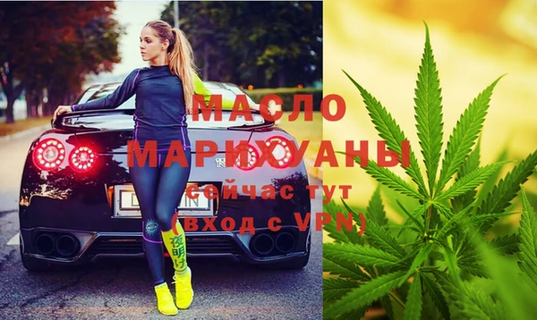 mdpv Новодвинск