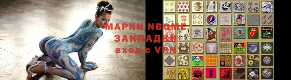 мдпв Наволоки