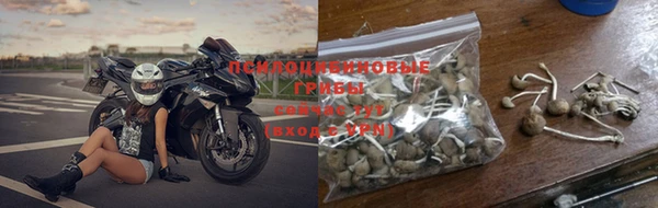 альфа пвп VHQ Нея