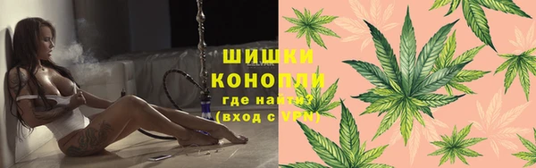 амф Нефтекумск