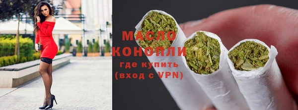 альфа пвп VHQ Нея