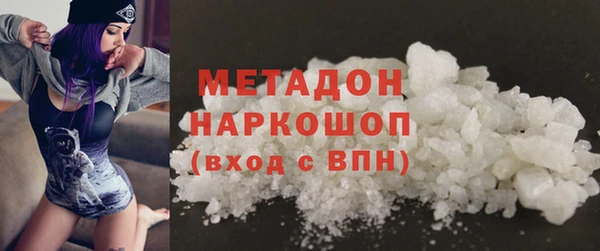 mdpv Новодвинск