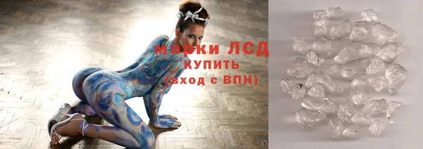 мдпв Новозыбков