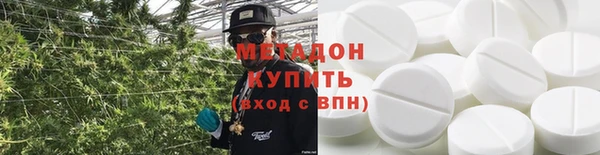 mdpv Новодвинск