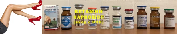 mdpv Новодвинск