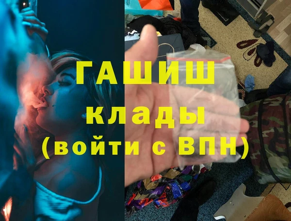кокаин VHQ Дубовка