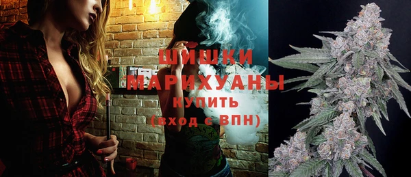 амф Нефтекумск