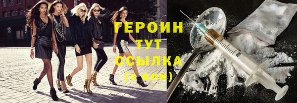 амф Нефтекумск