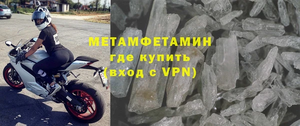 мдпв Новозыбков