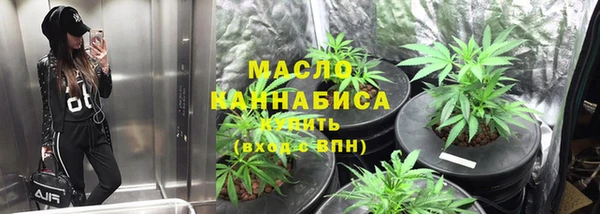 mdpv Новодвинск