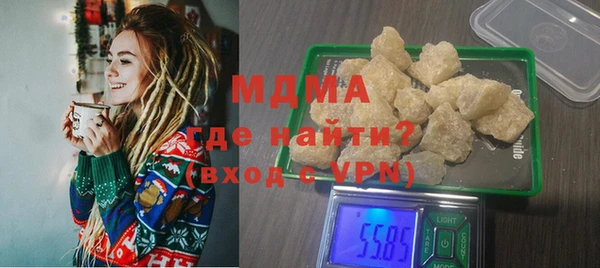 амф Нефтекумск
