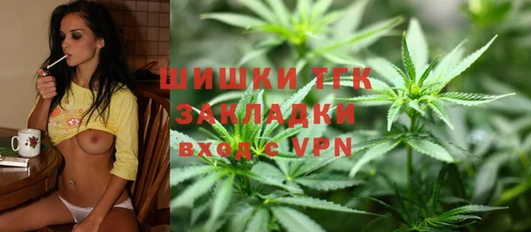 амф Нефтекумск