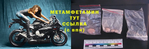 mdpv Новодвинск