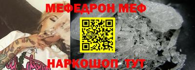 ГАЛЛЮЦИНОГЕННЫЕ ГРИБЫ Гатчина