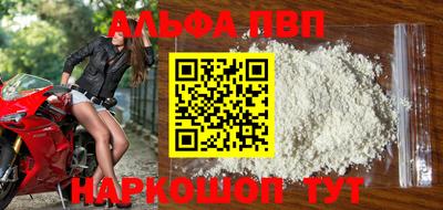ГАЛЛЮЦИНОГЕННЫЕ ГРИБЫ Гатчина