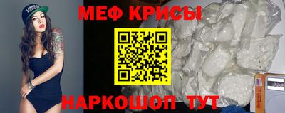 таблы Изобильный