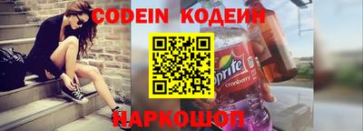 мескалин Гагарин