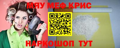 ГАЛЛЮЦИНОГЕННЫЕ ГРИБЫ Гатчина
