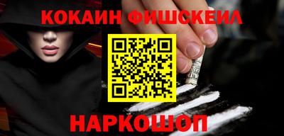 мескалин Гагарин