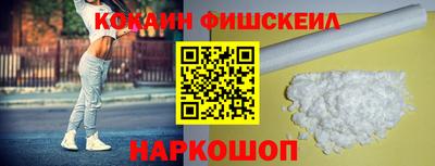 PSILOCYBIN Гай