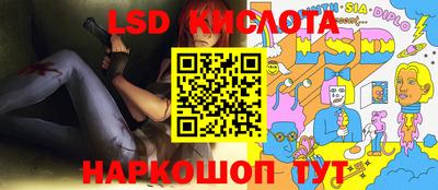 ГАЛЛЮЦИНОГЕННЫЕ ГРИБЫ Гатчина