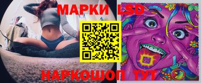ГАЛЛЮЦИНОГЕННЫЕ ГРИБЫ Гатчина