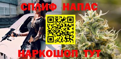 мескалин Гагарин