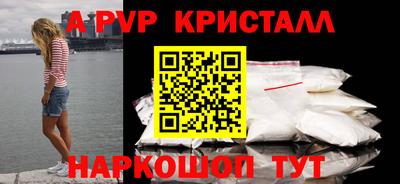 мескалин Гагарин
