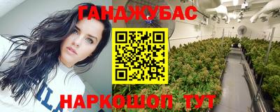мескалин Гагарин