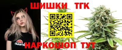 PSILOCYBIN Гай