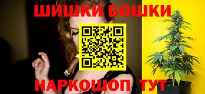 мескалин Гагарин