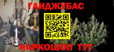 ГАЛЛЮЦИНОГЕННЫЕ ГРИБЫ Гатчина