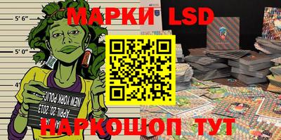 jwh Ирбит