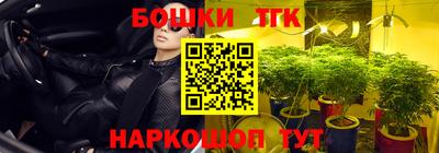 герыч Донской