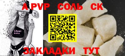 PSILOCYBIN Гай