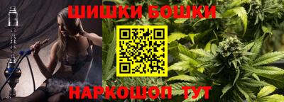 PSILOCYBIN Гай