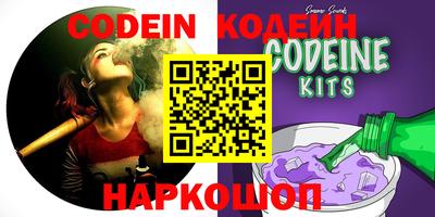 PSILOCYBIN Гай