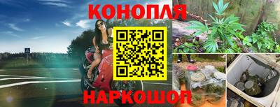 мескалин Гагарин