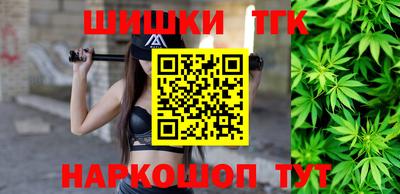 PSILOCYBIN Гай