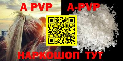 PSILOCYBIN Гай