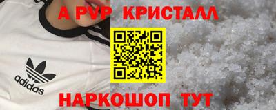PSILOCYBIN Гай