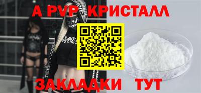 мескалин Гагарин