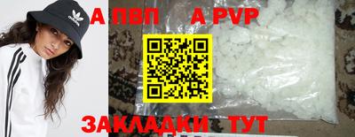 мескалин Гагарин
