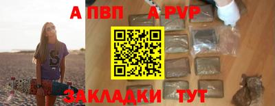 ГАЛЛЮЦИНОГЕННЫЕ ГРИБЫ Гатчина