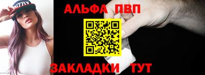 ГАЛЛЮЦИНОГЕННЫЕ ГРИБЫ Гатчина