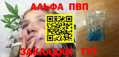 PSILOCYBIN Гай