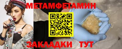 PSILOCYBIN Гай